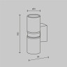 Настенный светильник (бра) MAYTONI BOWERY O582WL-02B