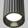 Подвесной светильник MAYTONI CALIPSO P106PL-01-GU10-B