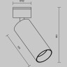 Потолочный светильник MAYTONI FOCUS LED C055CL-L12W2.7K-W-BS