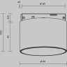 Трековый светильник MAYTONI ALFA S LEVITY TR188-1-5W4K-M-B