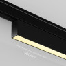 Трековый светильник MAYTONI BASIS LEVITY TR192-1-21W2.7K-B