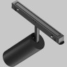 Трековый светильник MAYTONI FOCUS LED TR032-4-12W3K-W-DS-B