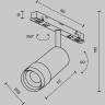 Трековый светильник MAYTONI FOCUS ZOOM TR212-1-12WTW-DS-Z-W