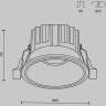 Встраиваемый светитель MAYTONI ROUND DL058-12W-DTW-W