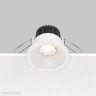 Встраиваемый светильник MAYTONI ZOOM DL034-01-06W3K-W