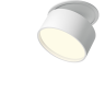 Встраиваемый светильник MAYTONI ONDA DL024-12W-DTW-W